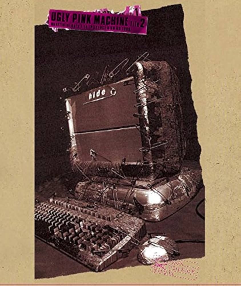 hide UGRY PINK MACHINE file1、2 LDセット Amazon.co.jp: UGLY PINK MACHINE file2 [DVD] : hide, hide: DVD